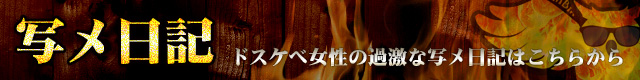 �ʃ����L